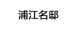 �ֽ���ۡ